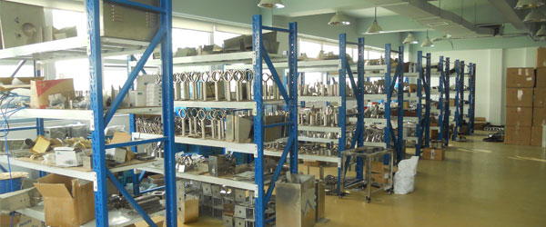 自動粉劑定量包裝機(jī)