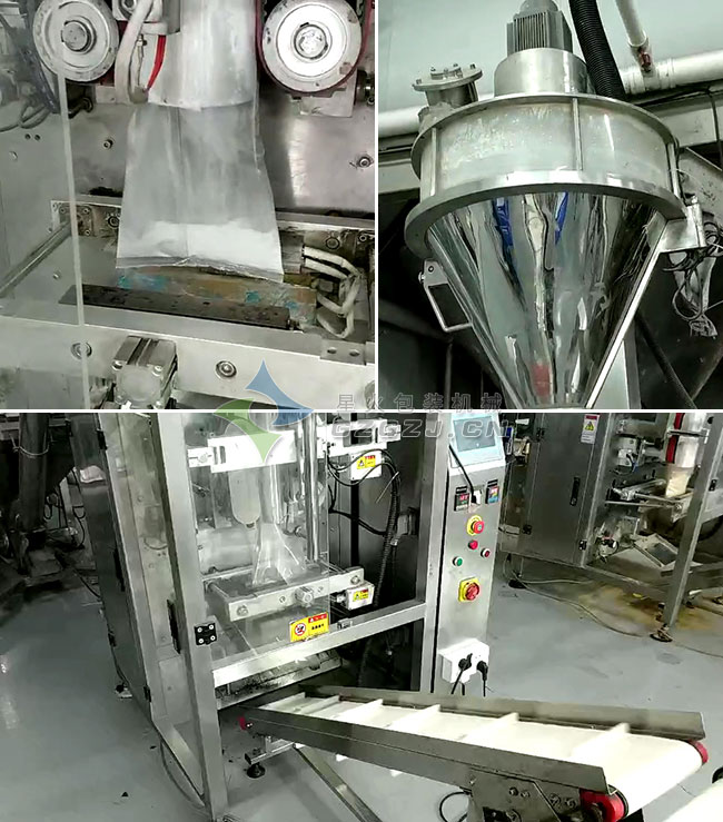 魚(yú)塘用魚(yú)藥包裝機(jī)細(xì)節(jié)展示