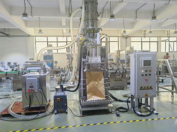 大型添加劑防爆稱重包裝機(jī)