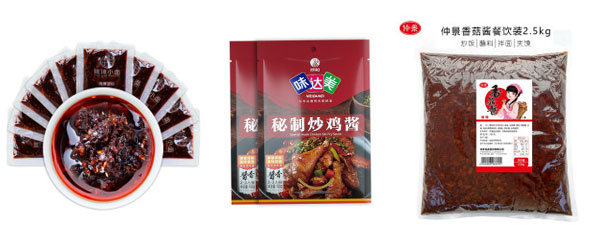 袋裝調味醬料生產(chǎn)線,袋裝辣醬生產(chǎn)線設備