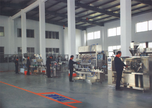 西安自動包裝機生產(chǎn)廠家