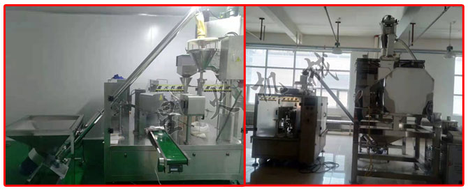 客戶(hù)廠房星火雞精全自動(dòng)包裝機(jī)設(shè)備展示