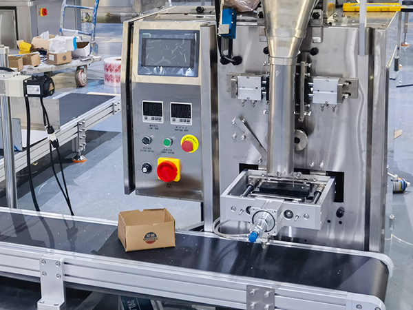 西安全自動(dòng)包裝機(jī)